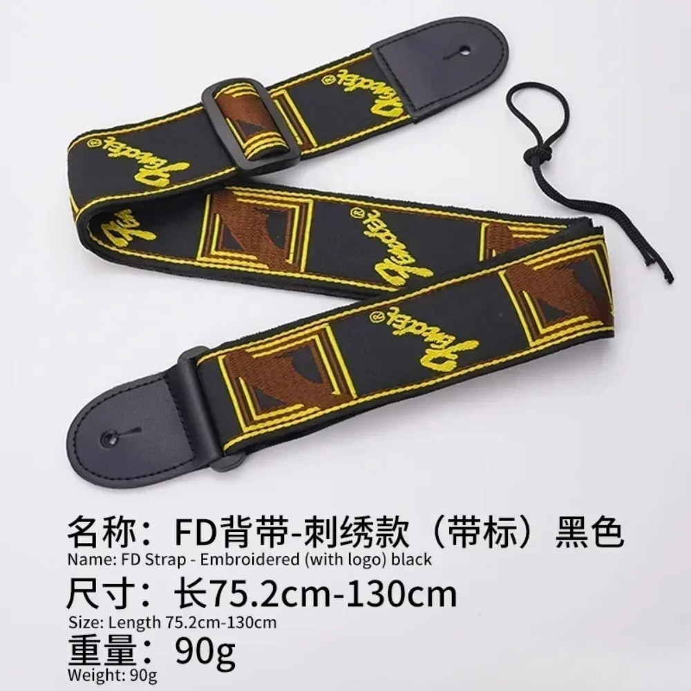 1pc Embroidery Guitar Strap Le - Musical Instrument Band review and price