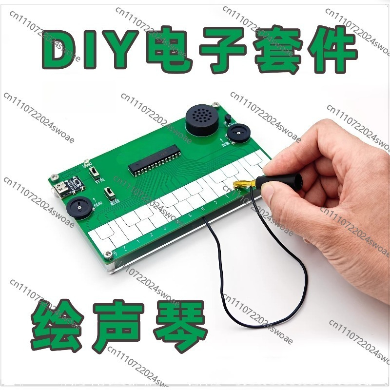 Drawing Piano Electronic Music - Musical Instrument In Drawing review and price