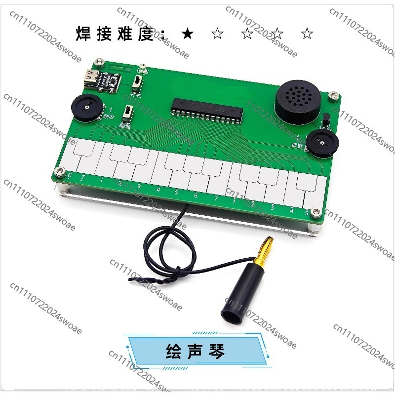 Drawing Piano Electronic Music - Musical Instrument In Drawing review and price